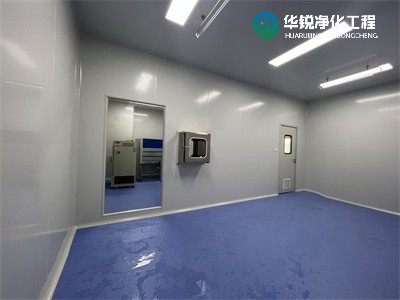 實驗室凈化工程在裝修設計過程中，有哪些特別需要注意的問題