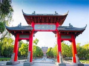 DNA基因實驗室建設