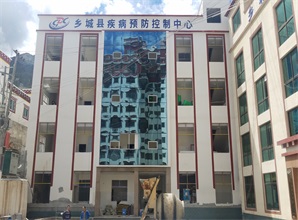 疾控中心PCR潔凈實驗室建設施工-實驗室裝修公司