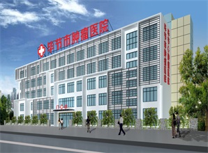醫院檢驗科臨床基因PCR擴增實驗室-化驗室裝修公司