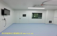 河北淺談普通型醫學BSLＧ２實驗室結構應符合的要求