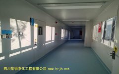 河北移動實驗室剛性結構(方艙)性能評價應符合的規定
