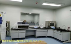 河北醫學BSLＧ２實驗室空調、通風和凈化系統應符合