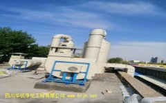 湖南醫學BSLＧ２實驗室電氣應符合哪些要求