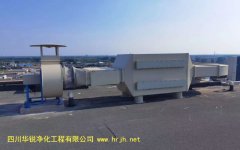 湖南醫學BSLＧ２實驗室對照明的要求