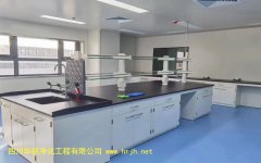 湖南醫學BSLＧ２實驗室的建筑裝修應符合下列規定哪