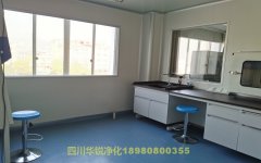 河北醫學BSLＧ２實驗室建筑、裝修和結構要求