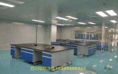 河北實驗室安全防范進行了哪些規定