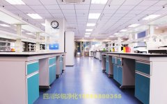 河北實驗室自動控制要求