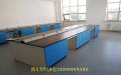 河北實驗室通信與信息化要求