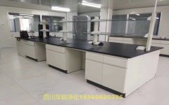 河北醫學BSLＧ２實驗室的建筑裝修要求